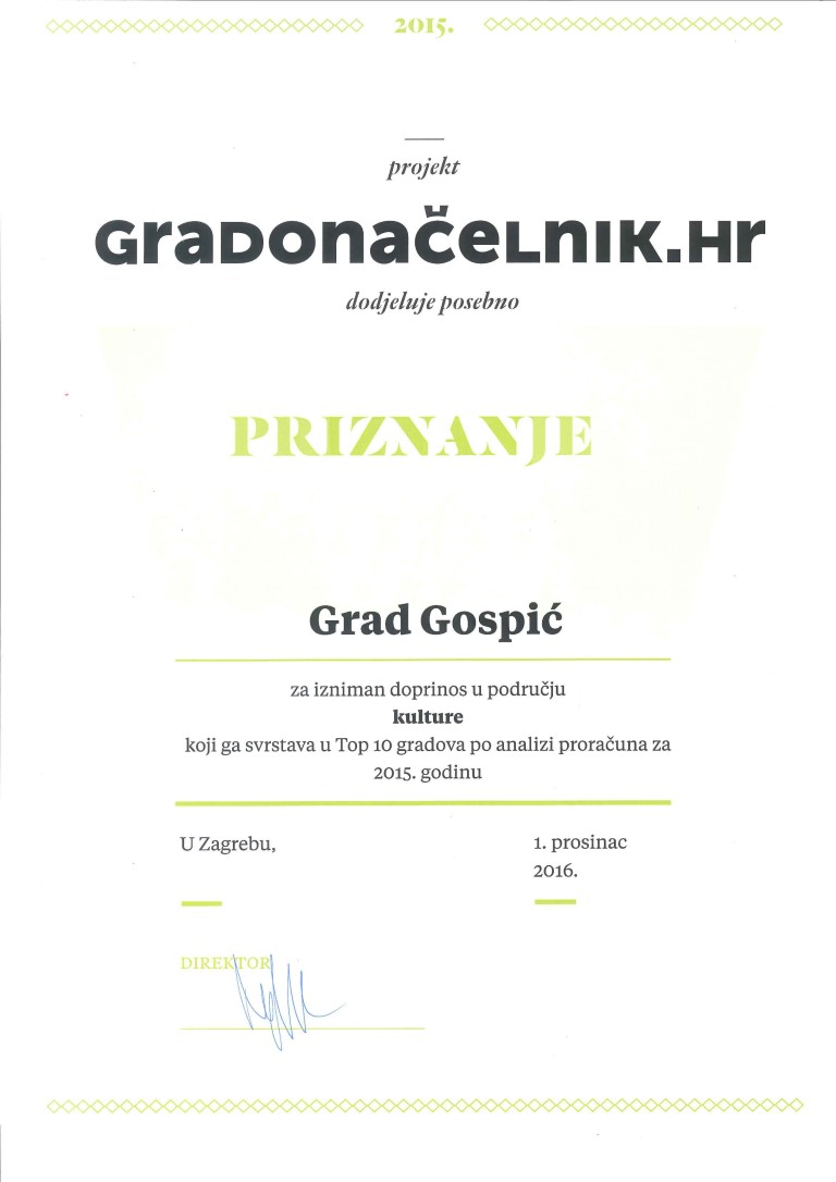 20161227110215712_001