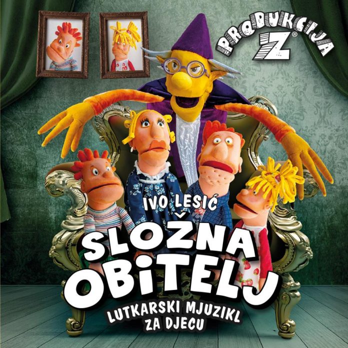 36ojah-slozna-obitelj-cd-cover