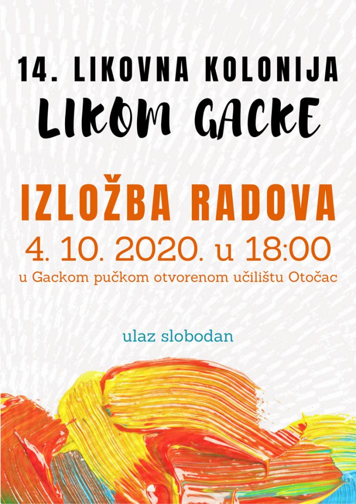 2020-10-04---IZLOŽBA-14