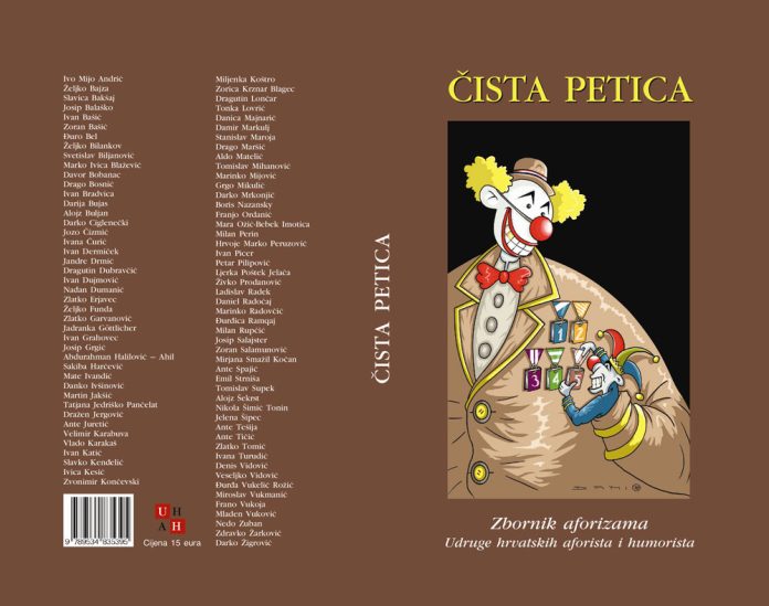 Zbornik_Cista_petica
