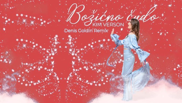 404822128_903339311357135_3028520916625780006_n