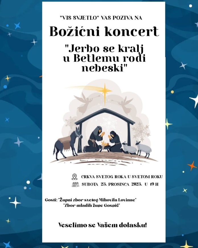 IMG_20231221_125507_650