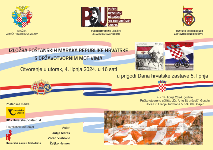 Izložba maraka POU Gospić pozivnica