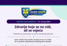 Svjetski dan zdravlja ove godine obilježavamo na poseban način!
