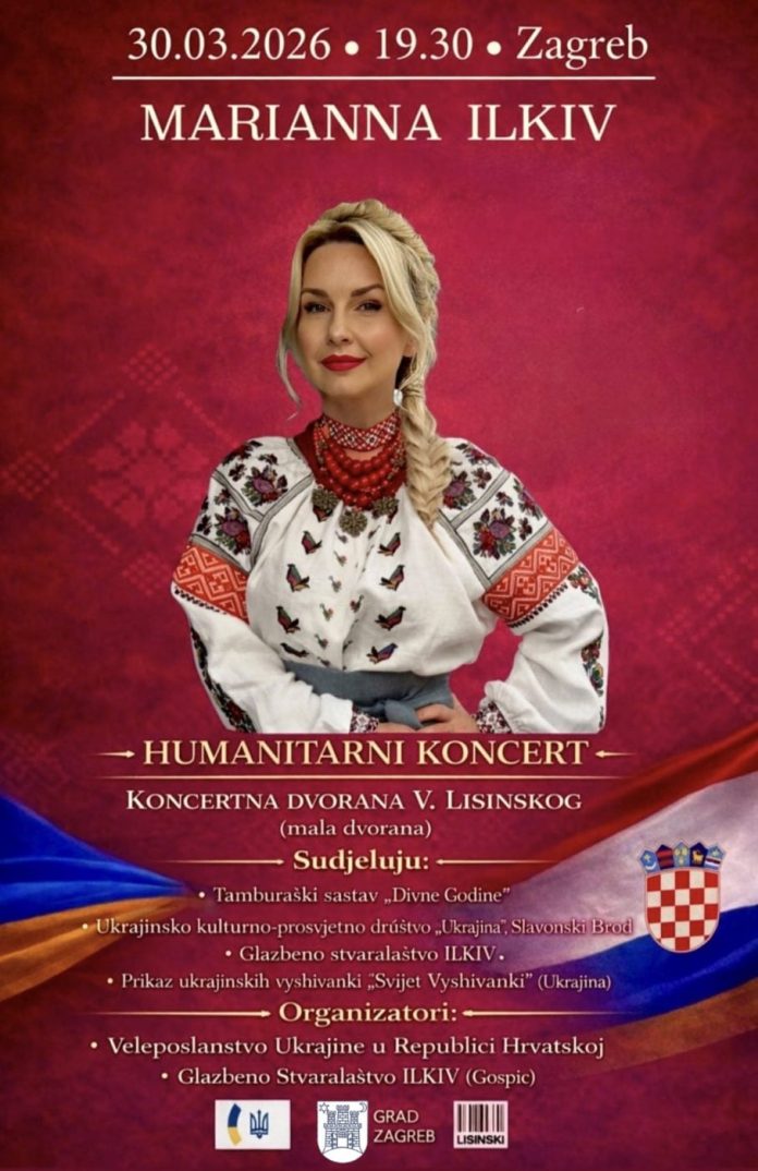 Koncert Zagreb Lisinski