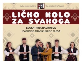 Radionica „Ličko kolo za svakoga“