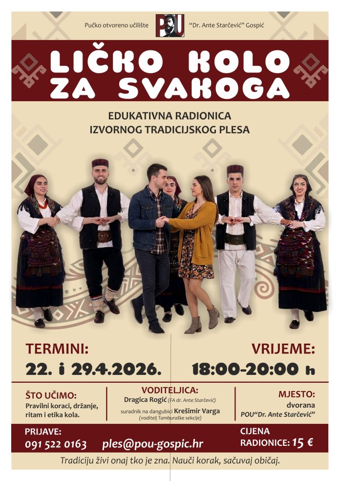 licko_kolo_za_svakoga