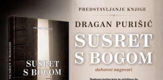 Predstavljanje knjige Dragana Purišića “Susret s Bogom”