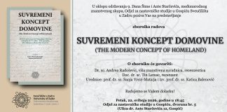 Predstavljanje zbornika radova “Suvremeni koncept domovine”