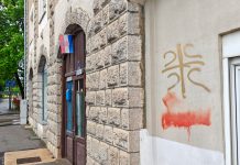 Provokativan grafit uznemirio građane Gospića: Slučaj prijavljen policiji
