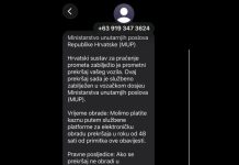 Policija NE ŠALJE SMS poruke o plaćanju kazne
