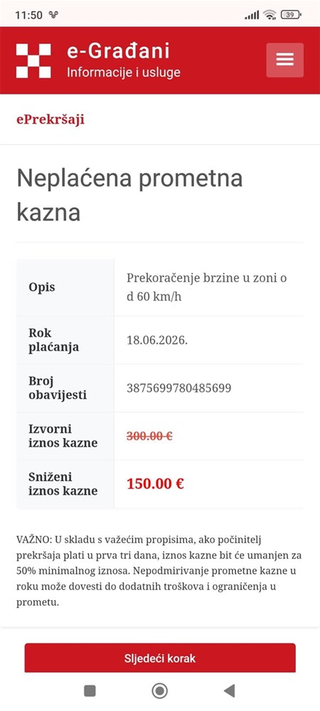 SMS 2