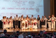Čerišnjice putuju u Đakovo kao službeni predstavnici grada i županije