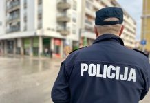 Sindikat policije Hrvatske osudio napad na policajca u Zagrebu: “Napad na službenika je napad na državu”