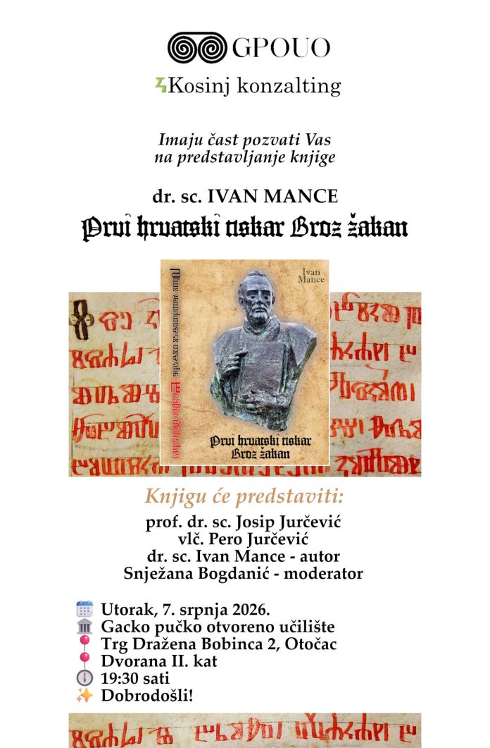 2026-07-07 PLAKAT Predstavljanje knjige Prvi hrvatski tiskar Broz žakan